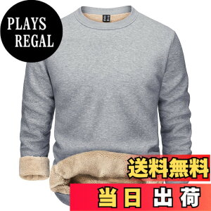 �y���������z[TACVASEN] �g���[�i�[ �����Y ���N�� ���K �X�E�F�b�g�V���c �L�k �ۉ� �g�b�v�X �ێ� ���� �R�b�g�� ���n �J�W���A���E�G�A �^���g�b�v�X �傫���T�C�Y �H�~�� �F�F���C�g�O���[