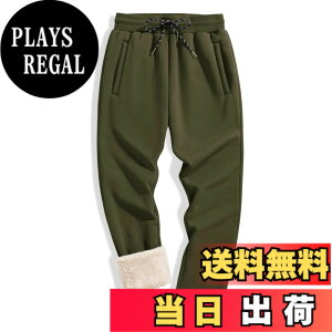 �y���������z[TACVASEN] �����O�p���c �����Y ���N�� ���K ���Y�{�� �L�k �ۉ� �W���[�W �R�b�g�� ���n �J�W���A���{�g���X �^���p���c �傫���T�C�Y �_�炩�� �ʋ� �H�~�p �F�F�A�[�~�[�O���[