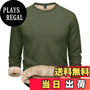 �y���������z[TACVASEN] �g���[�i�[ �����Y ���N�� ���K �X�E�F�b�g�V���c �L�k �ۉ� �g�b�v�X �ێ� ���� �R�b�g�� ���n �J�W���A���E�G�A �^���g�b�v�X �傫���T�C�Y �H�~�� �F�F�A�[�~�[�O��