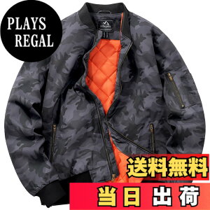 �y���������z[TACVASEN] �X�^�W���� �����Y �~ �d�� �W�����o�[ ���� �h�� �W���P�b�g �싅 �r�W�l�X �J�W���A�� �ȓ��� �ۉ� �R�[�g ���n �o�C�N �L�����v �h���� �F�F�J���[�u���b�N�A�T�C�Y