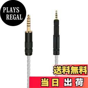 �y���������zluxferre 4.4mm HD598 HD599 HD558 HD595 HD569 HD579 HD518 ���� �w�b�h�z���P�[�u�� �o�����X �P�[�u�� ���P�[�u�� �P������ 4.4mm�o�����X�W���v���O �A�b�v�O���[�h �P�[�u�� �w�b�h�z�� ���� 