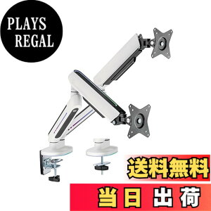�y���������zAlterzone �Q�[�~���O���j�^�[�A�[�� �� RGB 17~32�C���` �ő�ω׏d9Kg ���p�x���� �f�B�X�v���C�A�[�� �O�����b�g��&�N�����v�� �����R���t�� �F�F�z���C�g