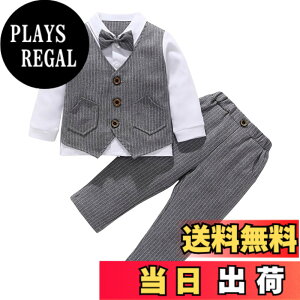 �y���������z[Suerba] �x�r�[�t�H�[�}�� �j�̎q �X�[�c �x�X�g �q���� �q���^�L�V�[�h �㉺�Z�b�g ���܎O ������ �F�F�O���[�A�T�C�Y�F110