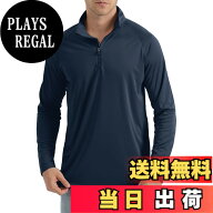 【送料無料】[TACVASEN] ラッシュガード メンズ 長袖 1/4ジップ UPF50+ ドライシャツ UVカット ロンT ト…