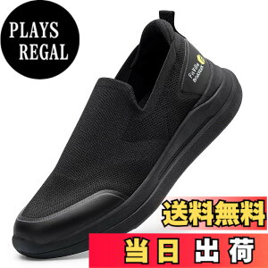�y���������z[FitVille] ���L �X���b�|�� �����Y 2E 4E �X�j�[�J�[ �E�H�[�L���O�V���[�Y �����V���[�Y �^���C �X�p�b�g�V���[�Y �n���Y�t���[�V���[�Y ����g�킸�ɗ����� �R�Ȃ� �F�F�u���b�N