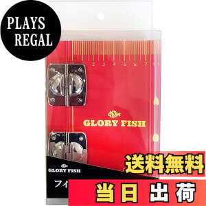 �y���������z�O���[���[�t�B�b�V��(Glory Fish) �X�P�[�� CS-002 �t�B�b�V���O���W���[ 120cm �e�� �F�F���b�h�A�T�C�Y�F120