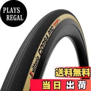 �y���������z�r�b�g���A(Vittoria) Corsa Pro G2.0 �N�����`���[ 700x30c(30-622) �u���b�N/�p�� �t�b�N���X�Ή� �F�F�u���b�N�A�T�C�Y�F30-622