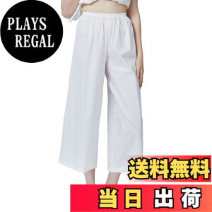 �y���������z[BEAUTELICATE] �y�`�p���c ���f�B�[�X 100���� �E�G�X�g�S�� �ʋC�� �Ód�C�h�~ �z���C�g �F�F�� 05�A�T�C�Y�F2L