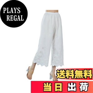 �y���������z[BEAUTELICATE] �y�`�p���c ��100�� �d�˒� �����O �����h�~ �ʋC�� �����[�X�h �C���i�[�p���c �F�F�� 02�A�T�C�Y�FL