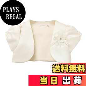 【送料無料】[VIISEN] 子供 ボレロ 長袖/半袖ドレス ボレロ カーディガン 花飾 結婚式 ボレロ 子供服 女の子 キッズ フォーマル ボレロ 入学式 入園式 卒園式 発表会 演奏会 100-160cm 色：シャンパン、サイズ：160