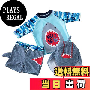 �y���������zSuerba �x�r�[ �j�̎q ���� �T���� �q�� ���� ���b�V���K�[�h UV�J�b�g �Z�p���[�g 3�_�Z�b�g �F�FRM�A�T�C�Y�FS