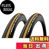 楽天市場】rubino pro 25c グラフェン2の通販