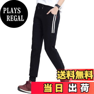 �y���������z[Muxuryee] �W���[�W ���f�B�[�X �� ������� �g���[�j���O�p���c ���� ���K�p���c �J�W���A�� �㕪�� �F�F707�u���b�N�A�T�C�Y�FM