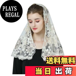 �y���������z[BEAUTELICATE] �x�[�� �E�F�f�B���O �J�g���b�N ������ ���[�X �u���C�_�� ���F�[�� �h�J �w�b�h �ԉ� �X�J�[�t �`���y�� �~�T ���� ���玮 �C�[�X�^�[ �v�����Z�X �S�[���h �V����