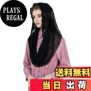 �y���������z[BEAUTELICATE] �x�[�� �J�g���b�N �w�A�s���t�� ������ �`���[�� �`���y�� �ԉ� �~�T ���� �E�F�f�B���O �u���C�_�� ���[�X ���F�[�� �X�J�[�t �z���C�g �I�t�z���C�g �A�C�{���[ 
