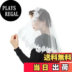 �y���������z[BEAUTELICATE] ���e�� �}�X���[�X�x�[�� �J�g���b�N �`���y�� �}���e�B�� ���� �吹�� ���� �q�� �Ԃ̃G�b�W �C�[�X�^�[ �F�F�X�^�C��2�@�A�C�{���[�A�T�C�Y�F���a�����F��95cm�A��