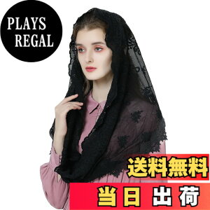 �y���������z[BEAUTELICATE] �J�g���b�N �}���e�B�� �x�[���C�[�X�^�[ �C���t�B�j�e�B���[�X�x�[�� ���𕢂�����̃`���y���x�[�� ���e�� �~�T �F�F�u���b�N�A�T�C�Y�F�����F��120cm�G���F��45cm
