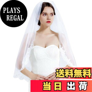 �y���������z[BEAUTELICATE] �E�F�f�B���O�x�[�� �u���C�_���x�[�� �Ԏh�J���[�X�� �t�����[ �P�w �� �z���C�g/�A�C�{���[ �������R�[���t�� �p�[�e�B�[ ������ �ԉ� �F�F�A�C�{���[�A�T�C�Y�F