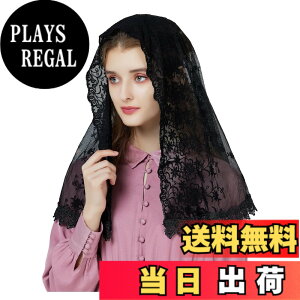 �y���������z[BEAUTELICATE] �x�[�� �E�F�f�B���O �J�g���b�N ���[�X �u���C�_�� �w�b�h �~�T �吹�� �`���y�� ���玮 ���� �z���C�g �u���b�N �F�F99 �u���b�N�A�T�C�Y�FFree Size