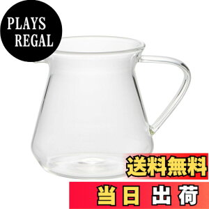 �y���������zTAMAKI �R�[�q�[�T�[�o�[ �J�t�F�J ���a1 �F�F�N���A�A�T�C�Y�F12.4x9.9x10cm 360ml