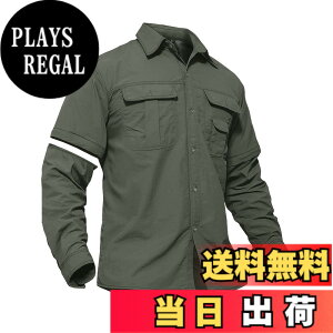 �y���������z[TACVASEN] �A�E�g�h�A �����Y �V���c ���� �~���^���[ �^�N�e�B�J�� t�V���c �o�R ���� ���O���\ ���� �F�FOD�A�T�C�Y�FS