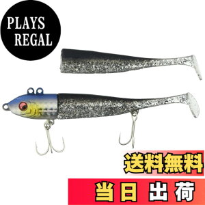 �y���������z�O���[���[�t�B�b�V��(Glory Fish) ���A�[ ���r�b�g�w�b�h 15g/22g/28g �F�F�}�C���V�A�T�C�Y�F28g