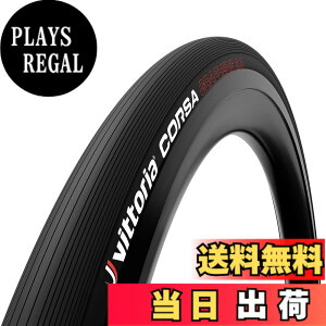 �y���������z�r�b�g���A(Vittoria) �R���T G2.0 [corsa G2.0] �F�F�I�[���u���b�N�A�T�C�Y�F700x25c(25-622)
