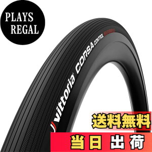 �y���������z�r�b�g���A(Vittoria) �R���T�R���g���[�� G2.0[Corsa Control G2.0]�y�P�[�V���O:Corespun k 320TPI�z �F�F�I�[���u���b�N�A�T�C�Y�F700x30c(30-622)