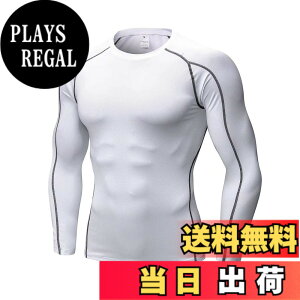 �y���������zMuxuryee �R���v���b�V���� �E�F�A �����V���c �����Y ���� �X�|�[�c�C���i�[ �����Y �A���_�[�V���c �X�|�[�c�V���c �z�� ���� �F�F1059�z���C�g�A�T�C�Y�FL