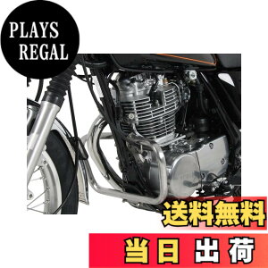 �y���������z�w�v�R&�x�b�J�[(Hepco&Becker) �G���W���K�[�h �Ԏ��p SR400(10-17) �N���[�� 1�Z�b�g 5014541-0002 �F�F�N���[��