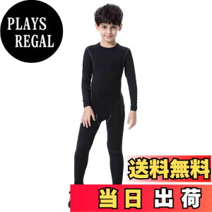 �y���������z[Muxuryee] �X�|�[�c�C���i�[ �㉺�Z�b�g �W���j�A �T�b�J�[ �C���i�[�V���c ���� �L�b�Y �X�|�[�c�^�C�c �R���v���b�V�����E�F�A �싅 �A���_�[�V���c �X�p�b�c �h���C���i�[ �X