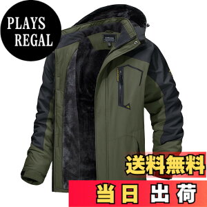 �y���������z[TACVASEN] �A�E�g�h�A�W���P�b�g �����Y ���@�\ �}�E���e���p�[�J�[ �h�� �h�� �o�R�� ���{�A �ۉ� ������ �E�C���h�u���[�J�[ �o�R�W���P�b�g �t���[�X ���N�� �t�[�h�t ���O