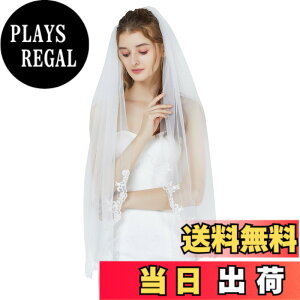 �y���������z[BEAUTELICATE] �x�[�� �E�G�f�B���O ���t�� �p�C�s���O �J�g���b�N �ԉ� �L���L�� ���[�X �� �h�J �Ђ�Ђ� 1�w �`���[�� �~�h�� �S�[�W���X ������ �D�� �u���C�_�� �l�C �� �F�F84 