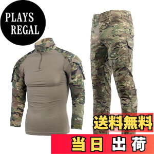 �y���������z(�����o�I�V�[)Lanbaosi �^�N�e�B�J���V���c �����Y ���� �㉺2���Z�b�g �ʋC �z�� �h���� �~���^���[T�V���c TDU�V���c �����O�p���c ���q������ ���ʕ� �퓬�� �T�o�Q�[���� ��� 