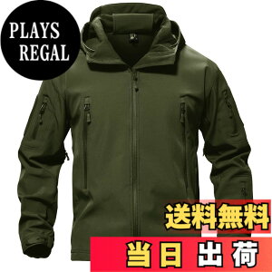 �y���������z[TACVASEN] �^�N�e�B�J�� �W���P�b�g ���� �h�� �A�E�g�h�A �A�E�^�[ �����Y �h�� ���N�� �\�t�g�V�F�� �T�o�Q�[ �~���^���[ ���� �|�P�b�g �t�[�h�t �E�C���h�u���[�J�[ �F�FOD�A