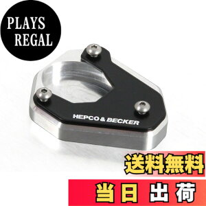 �y���������z�w�v�R&�x�b�J�[(Hepco&Becker) �T�C�h�X�^���h�G�����[�W�����g �Ԏ��p Versys650(15-25) �V���o�[/�u���b�N 1�Z�b�g 42112522-0091 �F�F�V���o�[/�u���b�N
