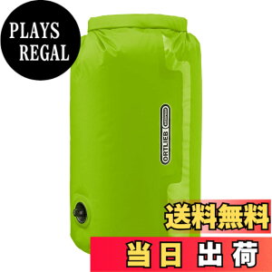 �y���������zORTLIEB(�I���g���[�u) �h���C�o�b�O PS10�o���u K2221 ���C�g�O���[�� 7L 7L/27(��)x55(�~��)x17.5(���s)cm �F�F���C�g�O���[���A�T�C�Y�F7L/27(��)x55(�~��)x17.5(���s)cm