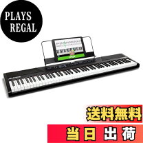 楽天市場】alesis 88鍵盤 電子ピアノ ハンマーアクション鍵盤 recital 