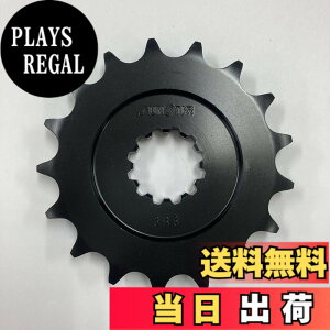 �y���������z�T���X�^�[(SUNSTAR) �t�����g�X�v���P�b�g �i��3B8(520�T�C�Y/5.0mm�I�t�Z�b�g) ��\�Ԏ�:ZEPHYR1100(520con)�EGPZ900R(520con)�EGPZ750R(520con)�Ȃ� �T�C�Y�F17T