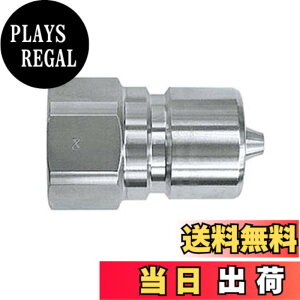 �y���������z�����H��(Nitto Kohki) �n�C�t���[�J�v�� HFL-3P-SUS-E