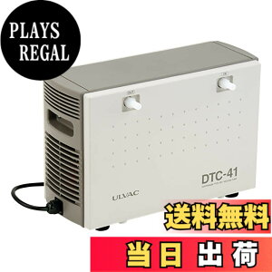 �y���������z�A���o�b�N(Ulvac) ���^��_�C���t�����^�h���C�^��|���v �ϐI�^ 2.2A/2.3A DTC-41