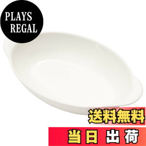 �y���������zTAMAKI �F�F�z���C�g�A�T�C�Y�F���a23.2x���s13.7x����5.1cm 550ml