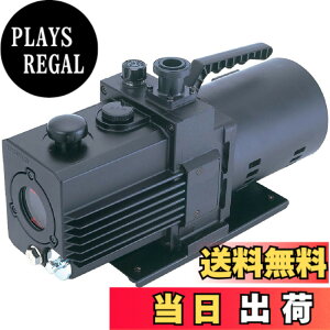 �y���������z�A���o�b�N(Ulvac) ����]�^��|���v �X�[�p�[�f���b�N�X�^�C�v GLD-051 �F�F�u���b�N�A�T�C�Y�F165.5x395x222.5mm