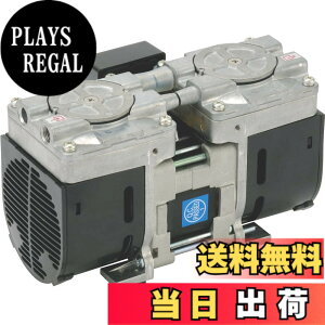 �y���������z�A���o�b�N�@�H �A���o�b�N(Ulvac) ULVAC �_�C�A�t�����^�h���C�^��|���v DAP6D