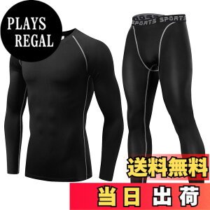 �y���������z[THREEGUN] �X�|�[�c�C���i�[ �����Y �㉺�Z�b�g �X�|�[�c�^�C�c ���� �A���_�[�V���c �⊴/���� �R���v���b�V���� �g���[�j���O�E�F�A �F�F323+3333�u���b�N�A�T�C�Y�FM