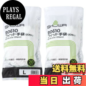 �y���������z�V���[���O���[�u(Showaglove) ��Ɨp��� �ᔭ�o��� B0610 �t�B�b�g��� L�T�C�Y 10�o(20����) x2�Z�b�g �F�F�z���C�g�A�T�C�Y�FL�T�C�Y19cm