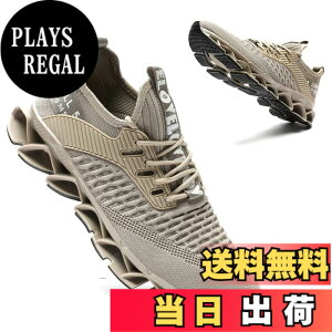 �y���������z[Mevlzz] �X�j�[�J�[ �����Y�V���[�Y�ʋC�������j���O�C�j�̎q�^���C�E�H�[�L���O�W���M���O�g���[�j���O�V���[�Y�X�|�[�c�C �F�F�x�[�W���A�T�C�Y�F28.5 cm
