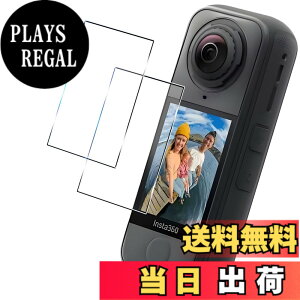 �y���������z�Ή� �t�� �ی�t�B������ �ی�t�B���� �t�B���� �����K���X �K���X�t�B�� �F�F�N���A�A�T�C�Y�F�Ή� insta360 X4 Air