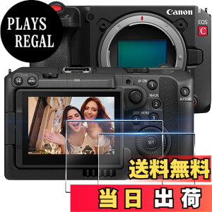 �y���������z�Ή� �t�� �ی�t�B������ �ی�t�B���� �t�B���� �����K���X �K���X�t�B�� �F�F�N���A�A�T�C�Y�F�Ή� Canon EOS C50