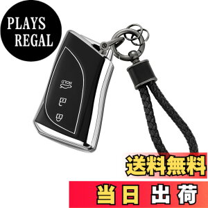 �y���������z[Unhoke] LC �L�[�P�[�X ���N�T�X�ɓK�� LS UX ES UX250h UX200 LC500h �X�}�[�g�L�[�J�o�[ �L�[�z���_�[ ���� �y�� ���h�~ TPU�� ������� �F�F�⍕